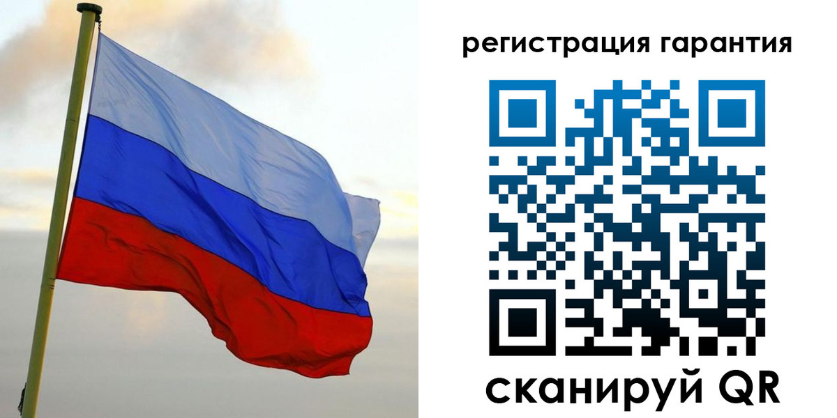 найти адрес прописки в Искитиме